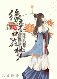 Ե��ֻ����