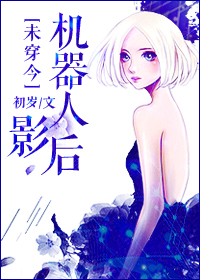 [δ����]������Ӱ��