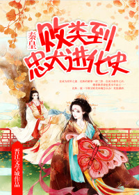 ���ൽ��Ȯ����ʷ ����:�ػʷ���