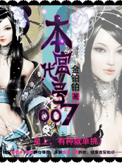 ����ɫ��Ϊ���Ļ��ӷ���