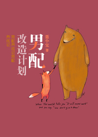 �������ƻ�(����)