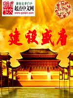 ����ʢ��