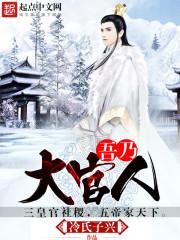 ���˴����