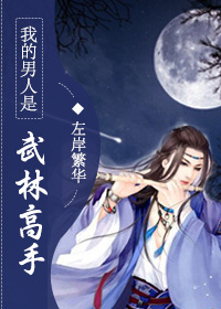 �ҵ����������ָ���