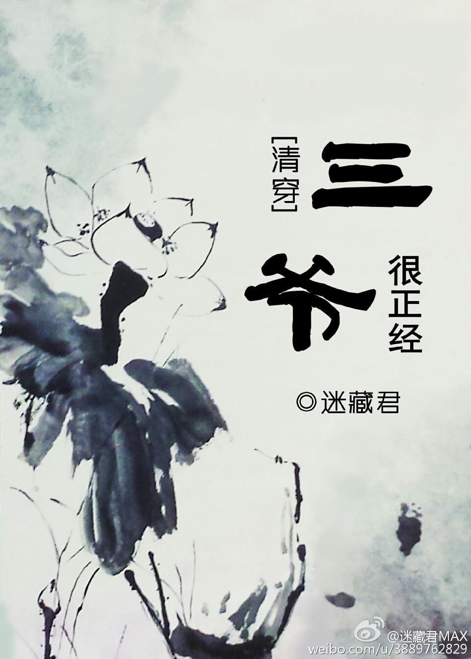 [�崩]��ү����������