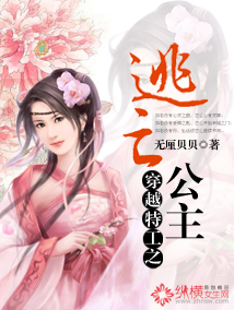 ��Խ�ع�֮��������