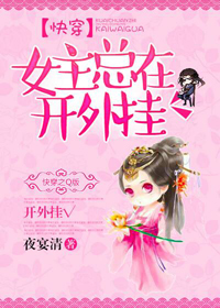 Ů�����ڿ����