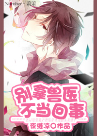 ������ҽ��������