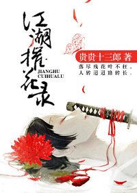 �����ݻ�¼