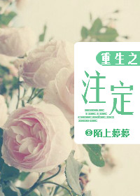 ����֮ע��