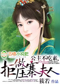 ����������,����ѹկ����