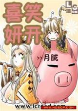 ϲЦ��������