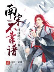 ���β�����