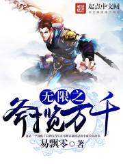 ����֮������ǧ