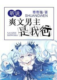 ��˵ˬ���������Ұַ���