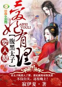 ��������,����̫��Ҫ��׸