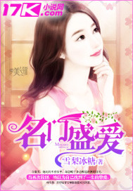 ����ʢ��