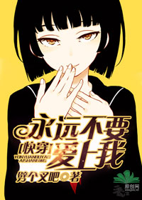 ��Զ��Ҫ������