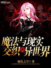 ħ������ʵ��֯��������