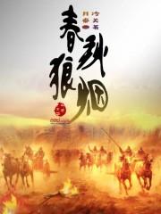 �������̷���