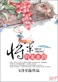 �����ĳ���·