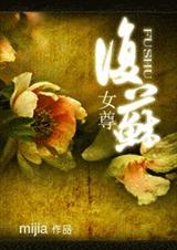 ����(Ů��)����