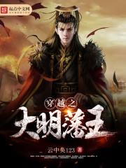 ��Խ֮��������