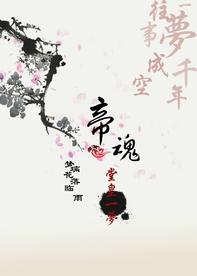 �ۻ�.�û�һ�η���