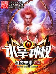 ������Ȩ����