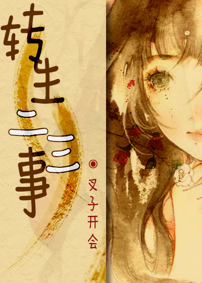 ת��������