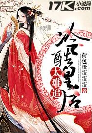 ���ʺ�̫��׷