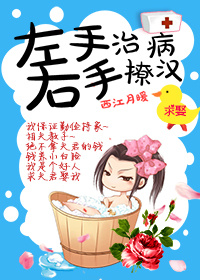 �����β������ú�