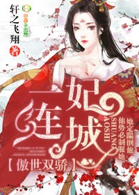 ����˫��,һ������