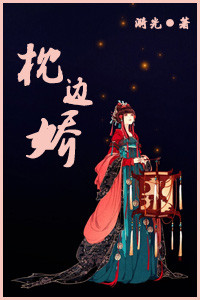 ���߽�����