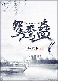 ����֮ԧ���