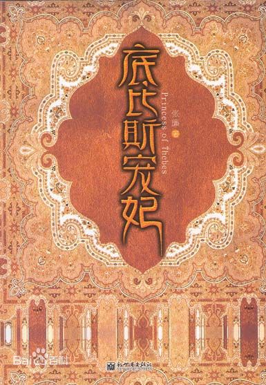 �ױ�˹����