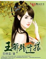 ��ɫ����:��ү,������