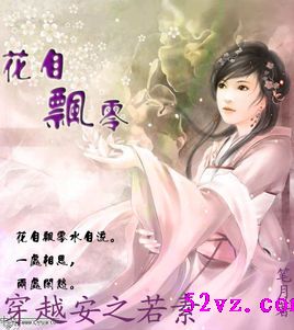 [��Խ��֮����  ����� �� ]