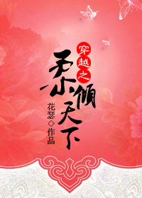 ��Խ֮��������