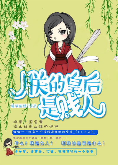 �޵Ļʺ��Ǽ���