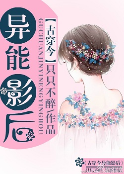 �Ŵ���֮����Ӱ��