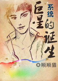 ϵͳ�����ǵĵ���