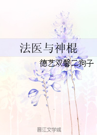 ��ҽ�����