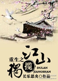 ����֮������ɽ����