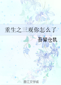 ����֮��������ô��