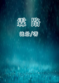 ��·