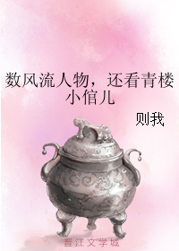 ����������,������¥С�Ķ�