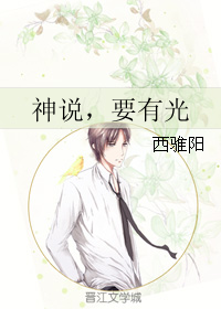 ��˵,Ҫ�й����