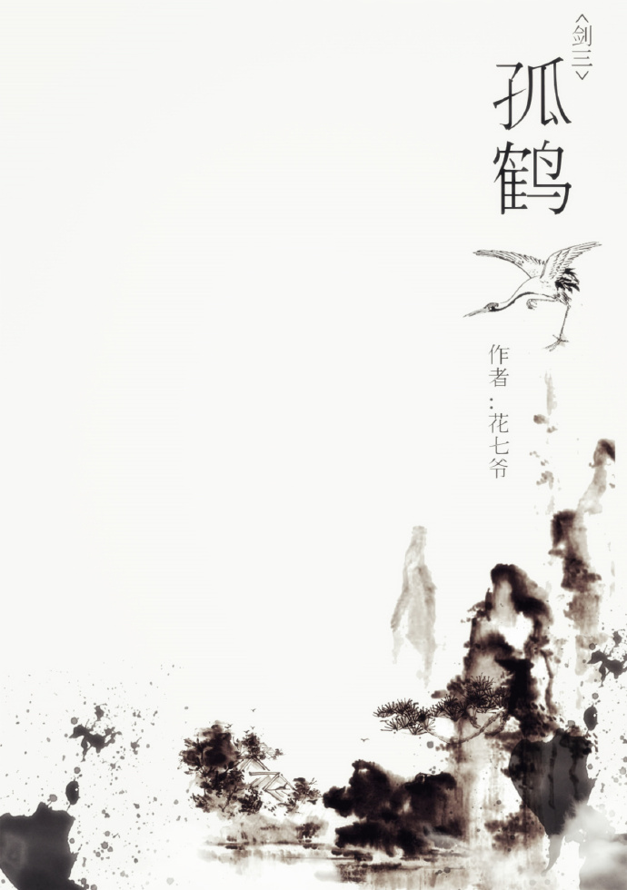 (����ͬ��)[����]�º�