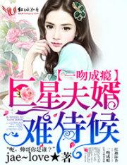 һ�ǳ��,���Ƿ������̺����